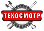 Техосмотр (ул. Седова, 5, Санкт-Петербург), пункт техосмотра в Санкт‑Петербурге