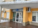 Ekspress-Bal'zam (zhiloy massiv Pashkovskiy, ulitsa Lavochkina, 13) ، تدريب