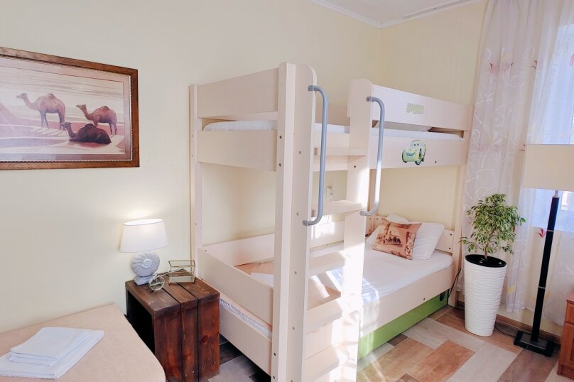 Фото Караван