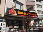 Bubble Petshop (Ankara Province, Cankaya District, Birlik Mah., Podgoritsa Cad., 13A) ، متجر للحيوانات الأليفة