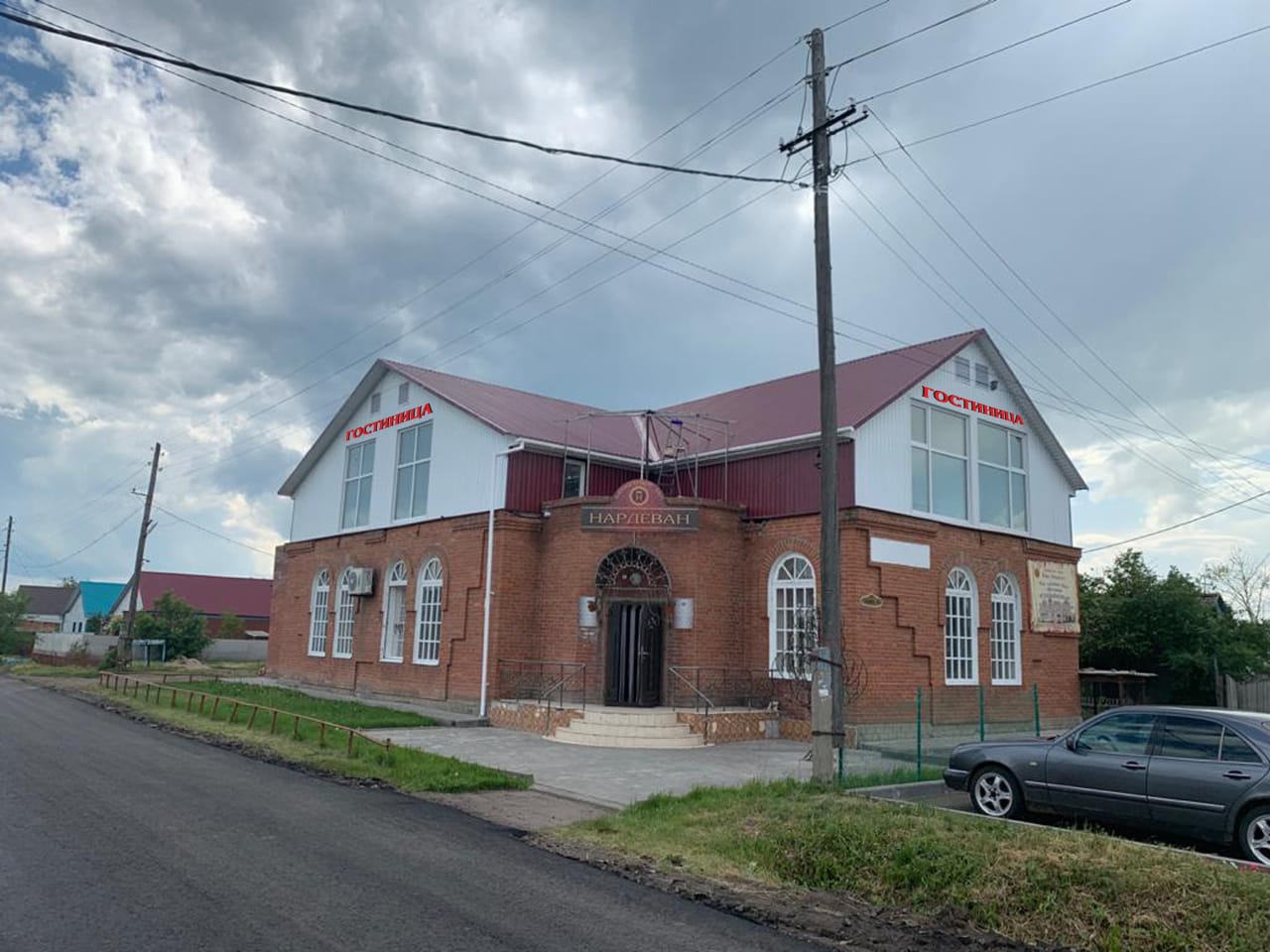 Фото отеля 2