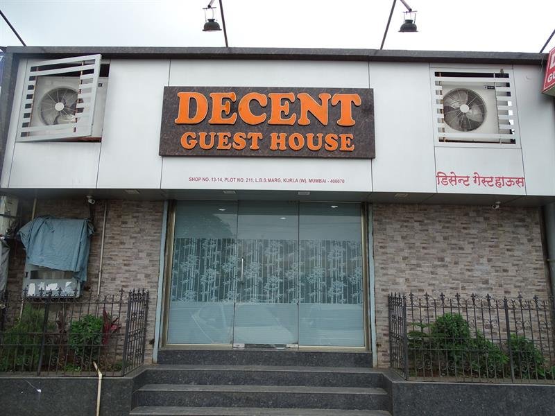 Фото Decent Guest House