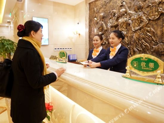 Фото Ji Hotel Shanghai Pudong Airport Free Trade Zone