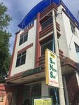 Saw Nyein San Guest House