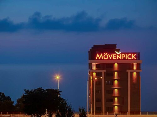 Гостиница Movenpick Hotel Trabzon в Трабзоне
