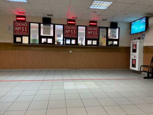 Гибдд на твардовского 8 график работы interdistrict's registration's and's examination's office's 1-е отделение экзаме
