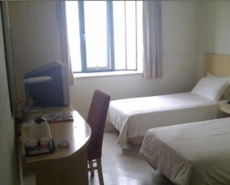 Фото Jinjiang Inn Suzhou Guanqian Street