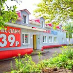 Ладья (Soyedinitelnoye shosse, 7/1), hotel