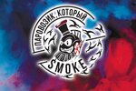 Логотип