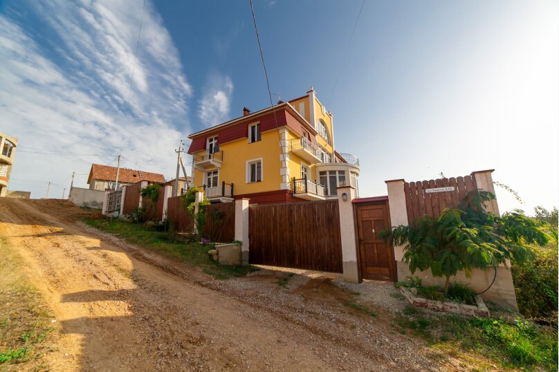 Фото Южная Усадьба