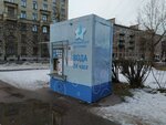 Артезианский источник (Санкт-Петербург, улица Шевченко), продажа воды в Санкт‑Петербурге