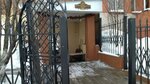 Антураж (53rd Complex, 37) ، حمام البيت