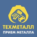 Техметалл (Пригородная ул., 1А, Прокопьевск), приём и скупка металлолома в Прокопьевске