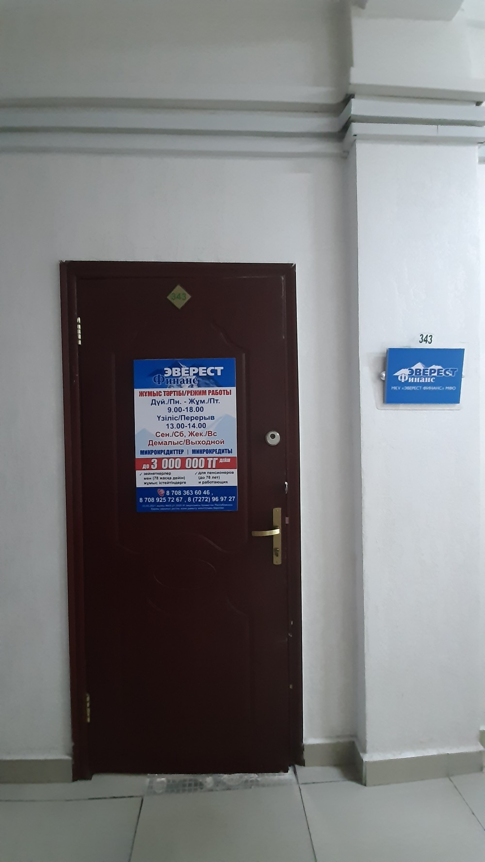 LS модельдері өте қатты порно видео