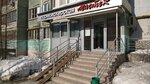 Master (Privolzhskiy City Administrative District, mikrorayon Gorki-3, Dubravnaya ulitsa, 47) ، مصففو الشعر