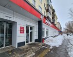 Magnit (prospekt Dzerzhinskogo, 32), grocery