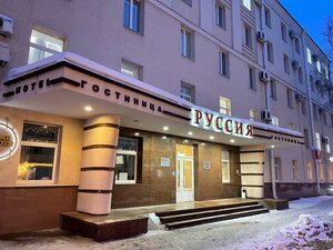 Лидер Комфорта