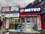 Gokbay Tourism (İstanbul, Uskudar, Bosna Blv., 42/2), billetes de autobús