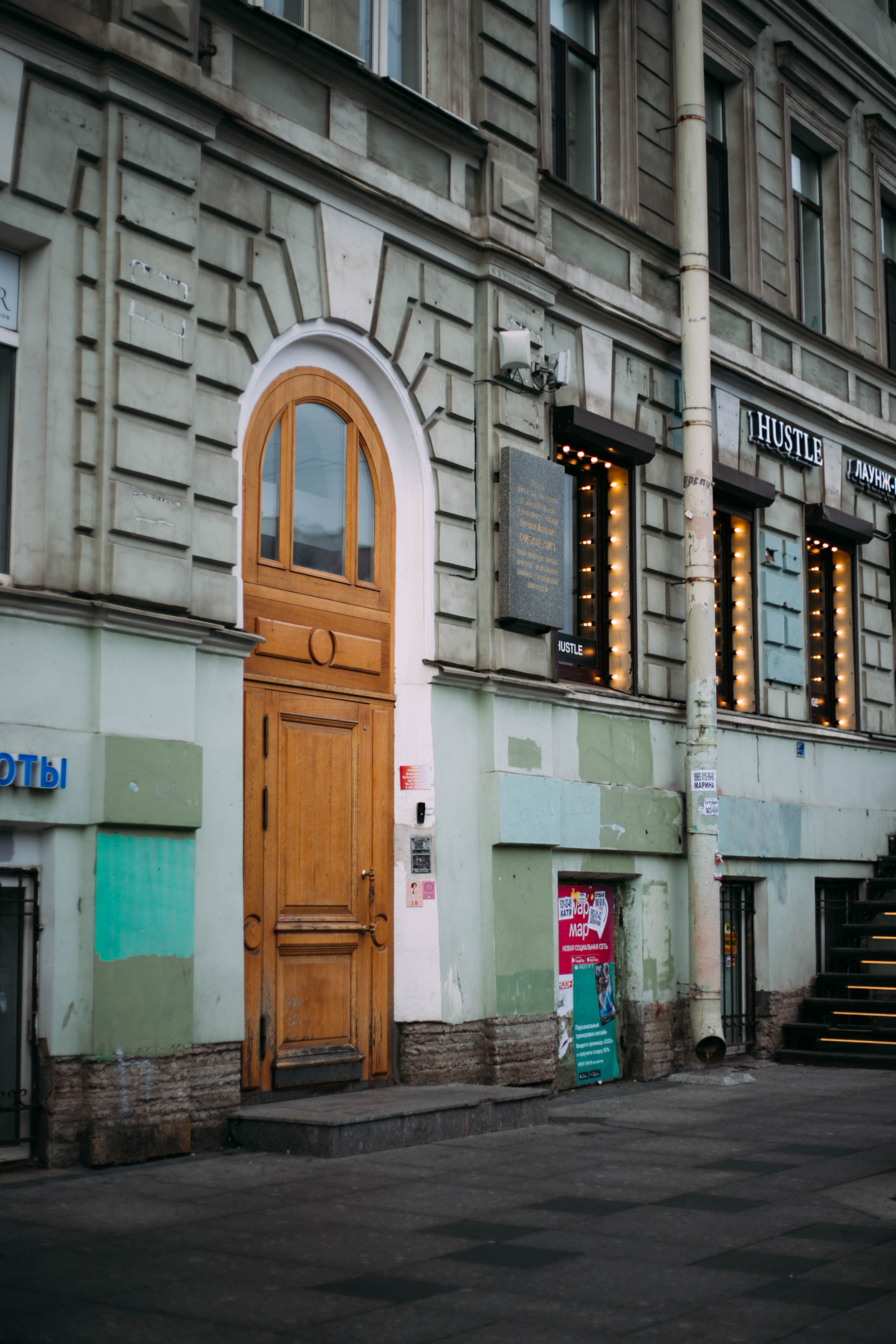 Фото На Венере