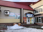Товары для детей (ulitsa Soyuza Respublik, 16), children's clothing store