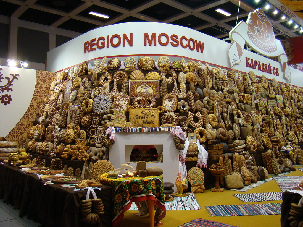 Bakery Karavay-SV, Moscow, photo
