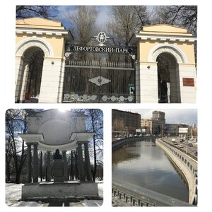 Лефортовский мост