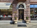 Fashion Champagne (Zaharyevskaya Street, 16) ، صالون تجميل