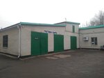 Рихтовка-сварка (posyolok shakhty Gukovskaya, ulitsa Mira, 2Д), trabajos de soldadura