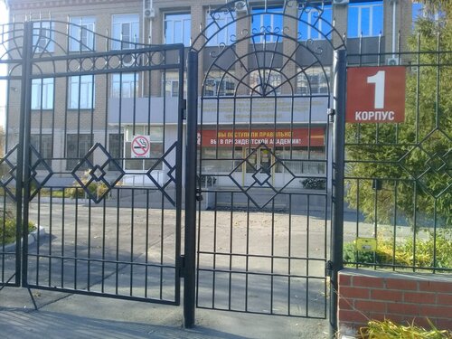 Avtobusda sikish onlayn tomosha qiling