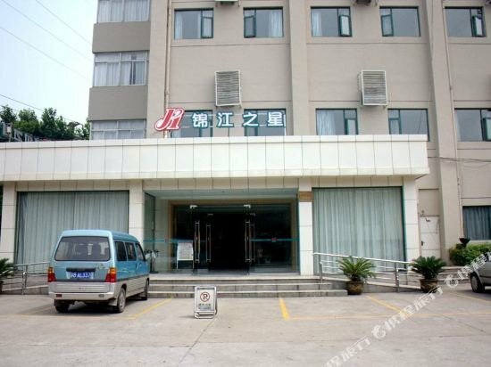 Hotel Jinjiang Inn, Wuxi, photo