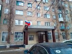 Судебные участки № 1 № 2 № 3 № 4 № 5 Мировых судей в Лискинского судебного района Воронежской области (ulitsa 40 let Oktyabrya, 73), justice of the peace
