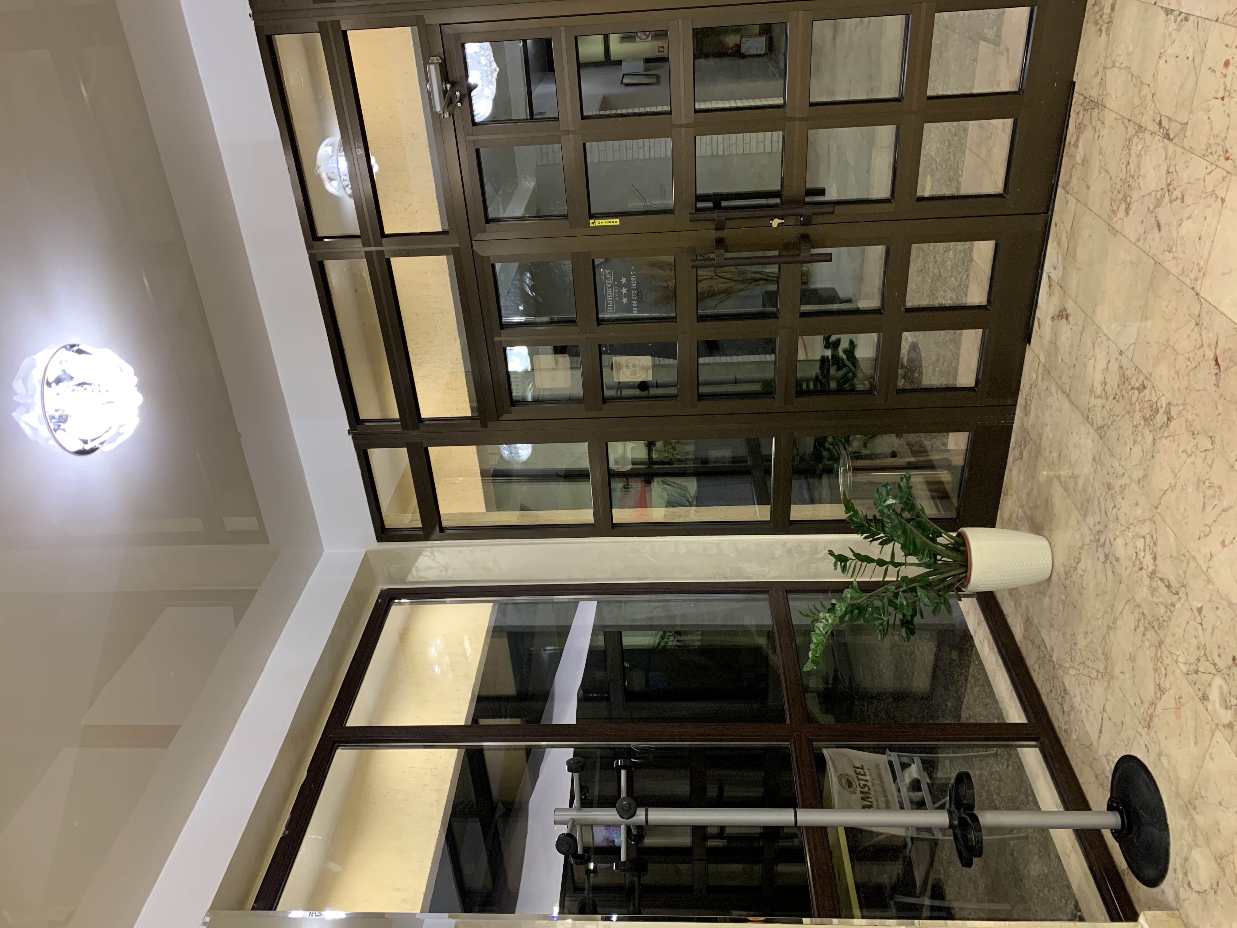 Фото Радужный