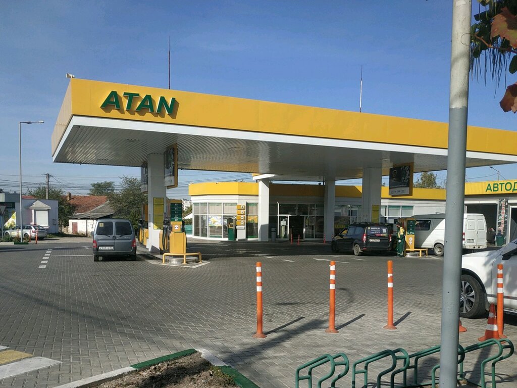 Атан крым карта заправок