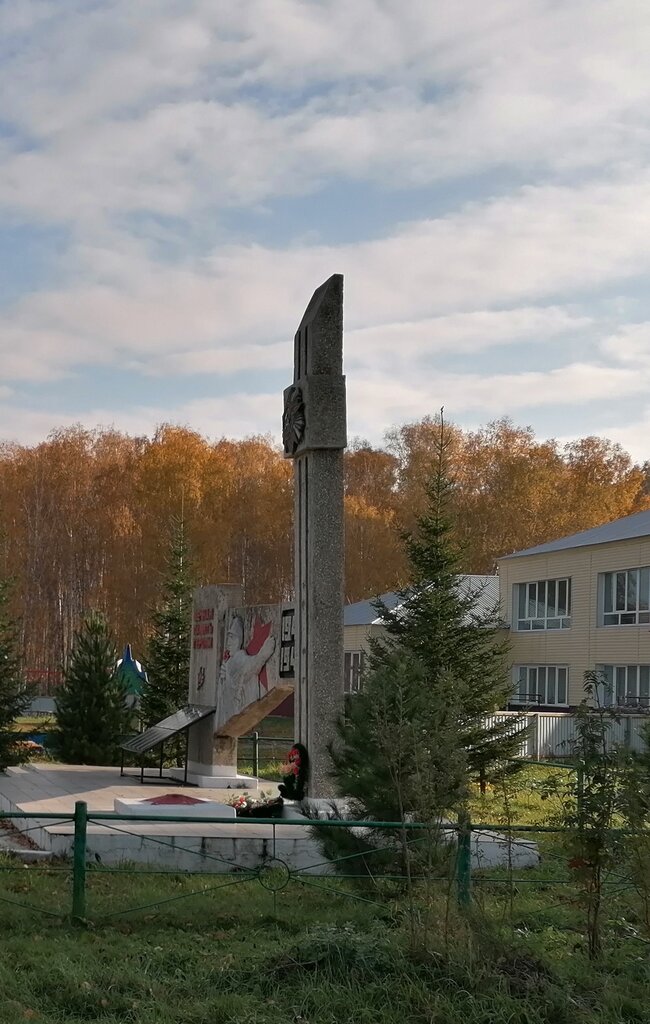 Monument, memorial Воинам-землякам, павшим в Великой Отечественной войне, Krasnoyarsk Krai, photo