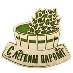 Лунёвские Русские Бани