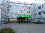 Ambulatorno-poliklinichesky kompleks № 3 Tolyattinskoy gorodskoy klinicheskoy polikliniki № 3 (Stepana Razina Avenue, 12), polyclinic for adults