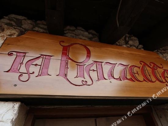 Фото Вилла Casa de Campo