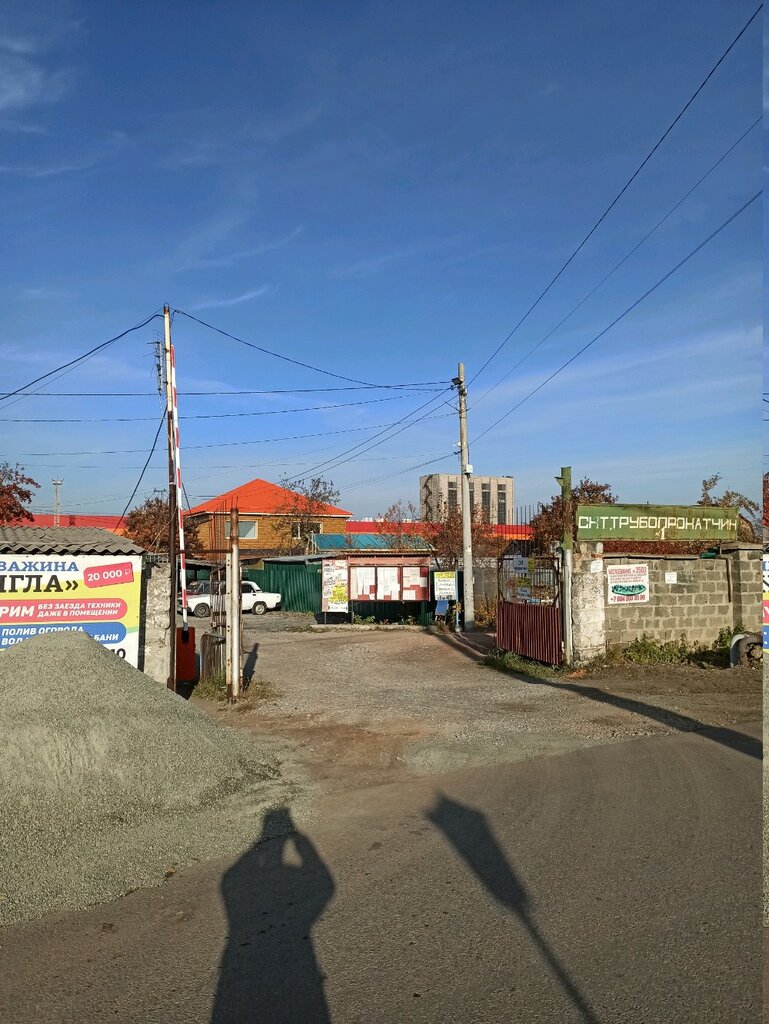 مناطق الأكواخ الصيفية Sadovodcheskoye nekommercheskoye tovarishchestvo Truboprokatchik-1 ، تشيليابينسك، صورة