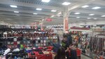 Mega Одежда (Kubovaya ulitsa, 40А), clothing store