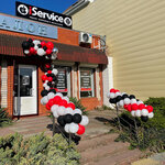 IService (ulitsa Lenina, 87Е), reparación de teléfonos