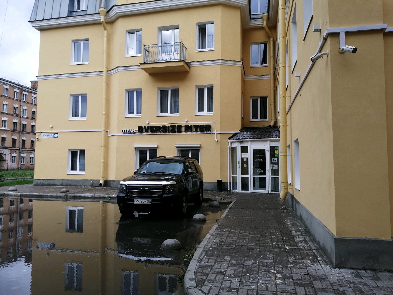 Фото Oversize Piter