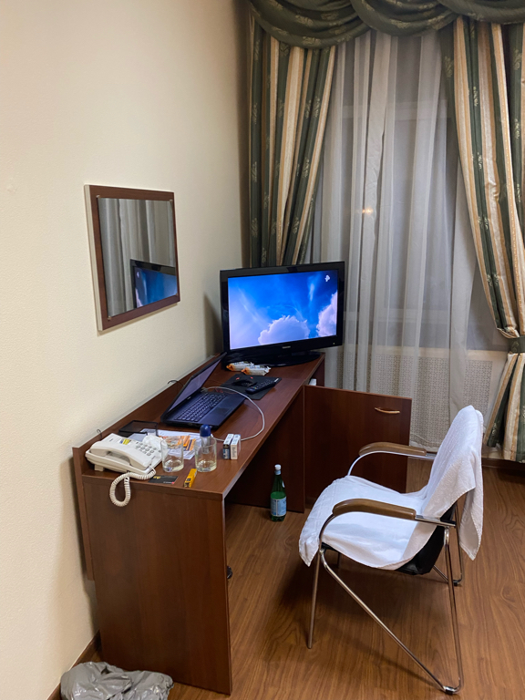 Фото Изумруд Юг