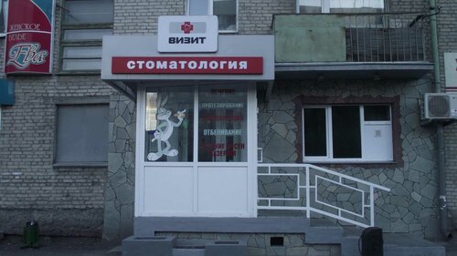 Все фото
