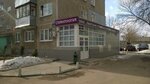 Stomatologicheskaya klinika (Aleksandra Popova Street, 42), dental clinic