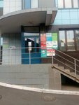 Ra Dent (Samarskaya Street, 267), dental clinic
