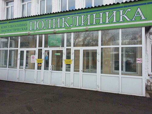 Все фото