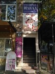 Идеал (ulitsa Dolina Roz, 6), salón de belleza