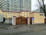 General Clinical Centre for Medical and Social Rehabilitation of the Federal Penitentiary Service of Russia (Mikhaylova Street, 31с1), medical rehabilitation centre