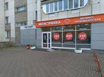 MegaStrizhka (ulitsa Marshala Zhukova, 8), hairdresser