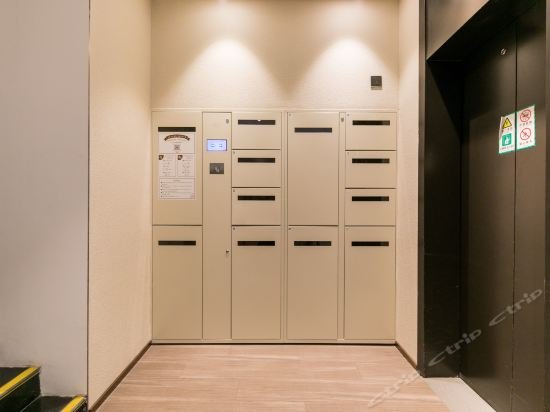 Фото Hanting Hotel Shanghai Zhongshan Park Branch 2